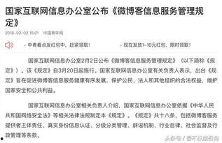 娱乐吃瓜君点名,揭秘明星背后的那些事儿