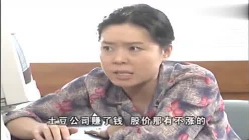 娱乐吃瓜的达人是谁,揭秘娱乐圈幕后真相的神秘人物